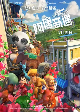99久久精品国产一区二区三区